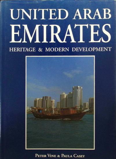  United Arab Emirates : profile of a country's heritage and modern development