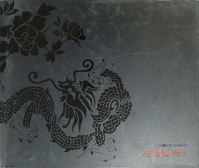  Zheng He's : A Culinary Journey