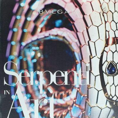  Serpenti in art