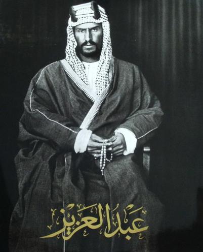  عبد العزيز