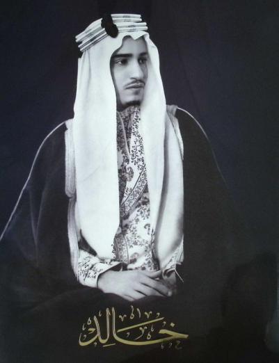  خالد