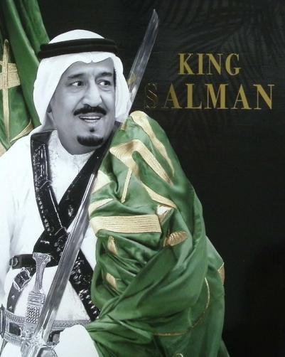 King Salman