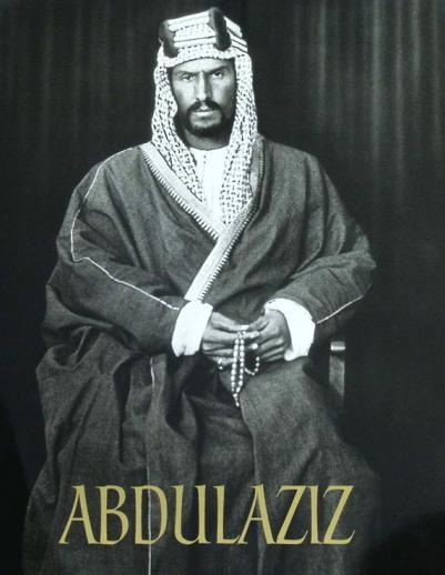  Abdulaziz
