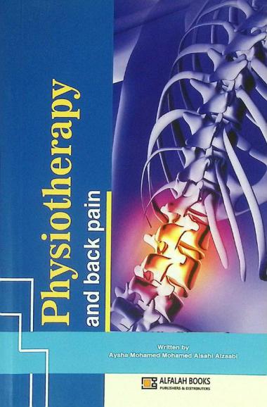  Physiotherapy and back pain