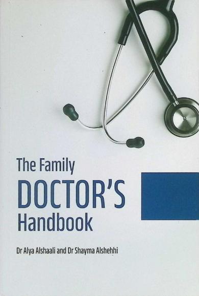 The family doctor's handbook