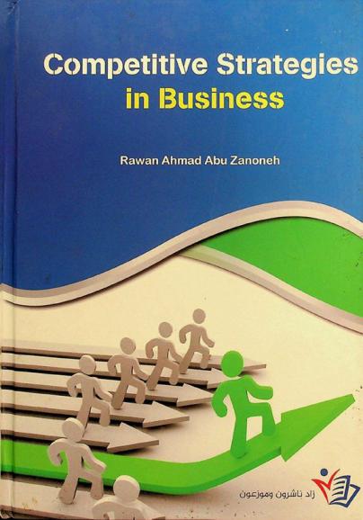  Competitive strategies in business