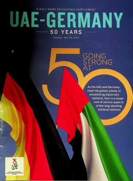 UAE-Germany 50 Years : a gulf news sponsored supplement