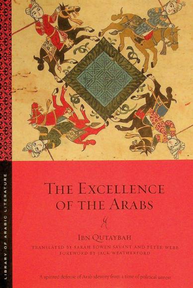  The excellence of the Arabs