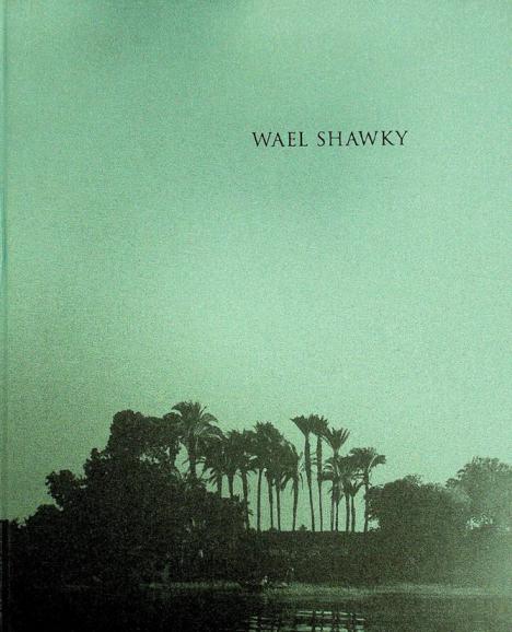  Wael Shawky : al araba al madfuna