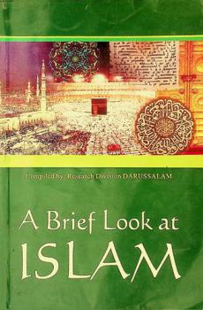  A brief look at Islam