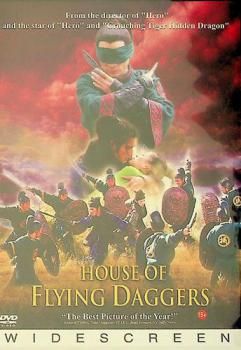  House of flying daggers