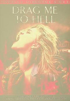  Drag me to Hell