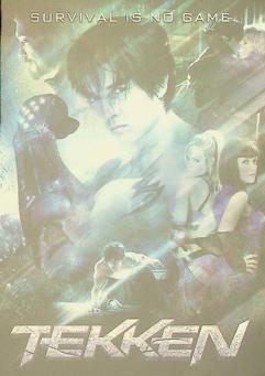  Tekken
