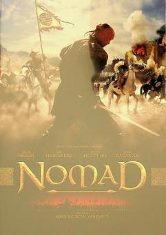  Nomad
