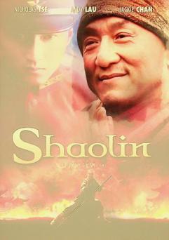 Shaolin