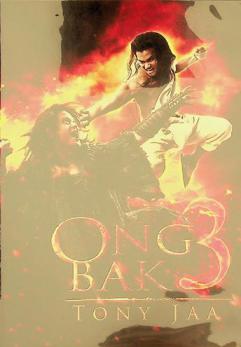  Ong Bak 3