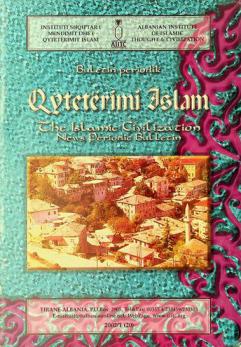 Qytetërimi islam = The islamic civilitasion : Buletin kulturor informativ