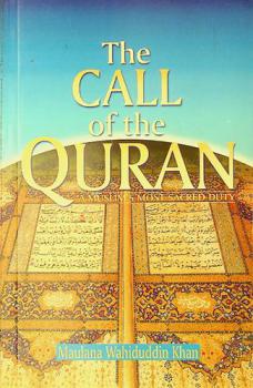 The call of the Qur'an