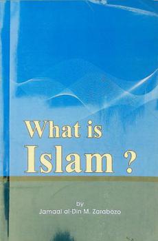  What is Islam?