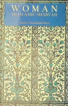  Woman in Islamic Shari'ah