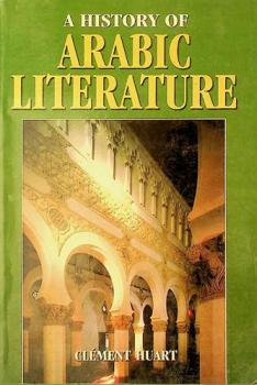  A history of Arabic literature