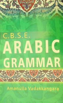  C. B. S. E. Arabic grammar