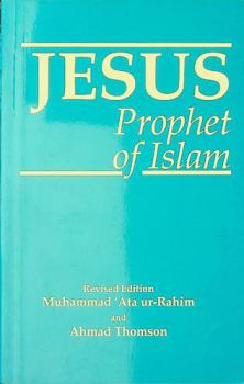  Jesus prophet of Islam