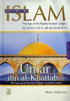  Umar ibn al-Khattab : the second of the four rightly-guided Caliphs
