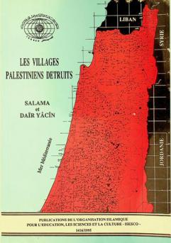  Les villages Palestiniens détruits : \Salama et Daïr Yacin\