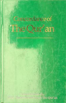  Concordance of the Qurʼan : extracted from the M. H. Shakir translation of the Qurʼan