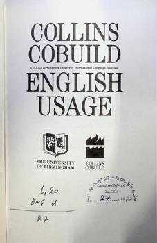  Collins Cobuild English usage : Collins Birmingham University international language database