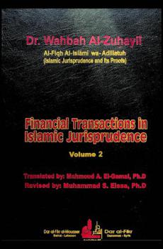  Financial transactions in Islamic jurisprudence