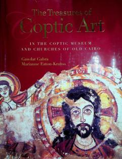  The treasures of Coptic art in the Coptic Museum and churches of old Cairo