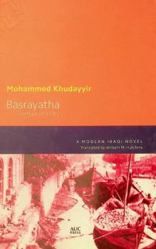  Basrayatha : portrait of a city