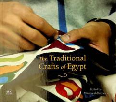  The traditional crafts of Egypt
