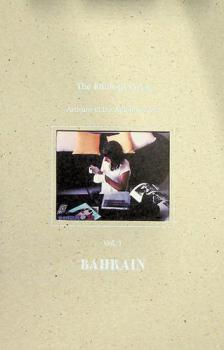  The Khaleeji voice : artisans of the Arabian street