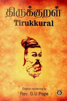 Tirukkural