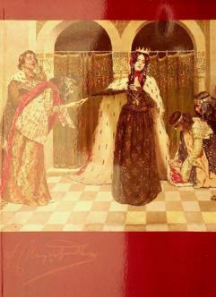 Vardges Surenyantsʻ = Vardges Sureni͡ants