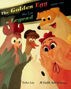 Jin dan jiu shi yi ge chuan shuo = The golden egg was just a legend