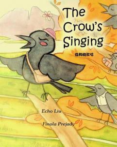 Wu ya de ge chang = The crow's singing