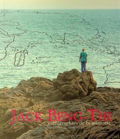  Jack Beng-Thi : cartographies de la mémoire : retrospective (1990-2010) : Hangar D2, Port Ouest, Ville de Port, La Réunion, 15 octobre 2010-15 janvier 2011