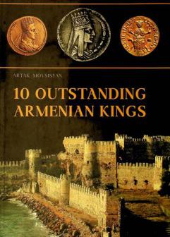  10 outstanding Armenian kings