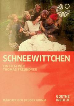  Schneewittchen