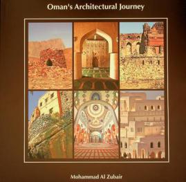 Oman's Architectural Journey