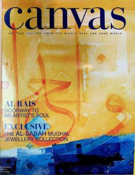  Canvas : art and culture from the Middle East and Arab World