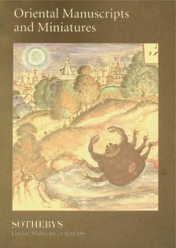  Oriental manuscripts and miniatures