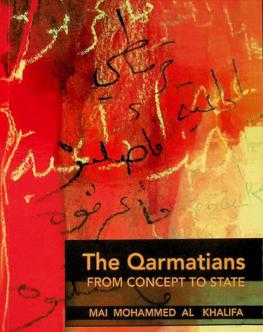 The qarmatians from concept to state