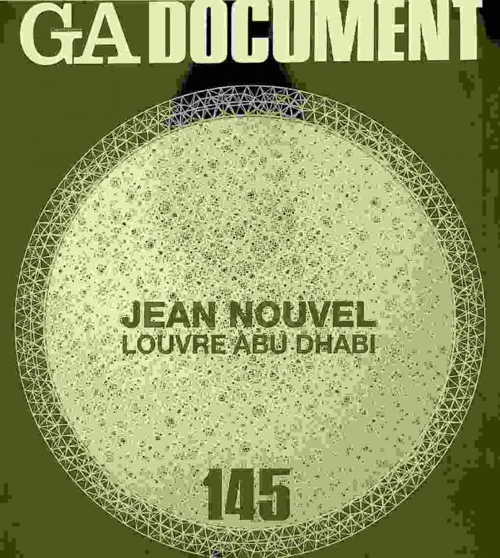  GA Document 145