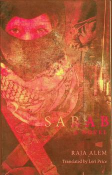  Sarab : a novel