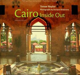  Cairo inside out